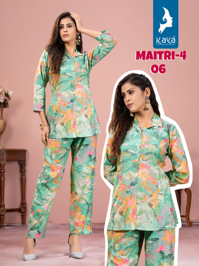 Maitri Vol 4 By Kaya Printed Western Cord Set Top With Bottom Wholesale Online
